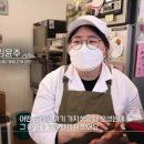 경동옷수선