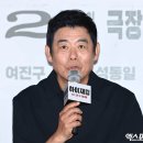 용산-현장-1971 이미지