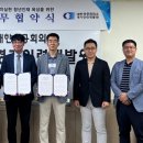 롯데자동차정비 이미지
