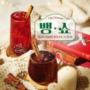 우리 다방 이미지