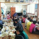 정량경로당 이미지