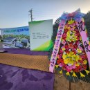 (주)휴비스트제약 이미지