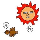 서나와 할아버지 통나무집 이미지