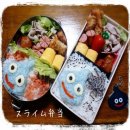 우리집도시락 이미지