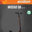 위고스포츠 이미지