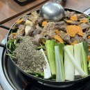 장수흑염소 이미지