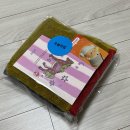 타올나라 - 사천시 중앙시장2길 26 | 오늘의집 앱테크 :: 🪴 오늘의가든 ODNR 핸드타올 두번째 수확 후기