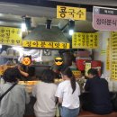 정아분식2 네이버블로그