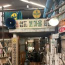 한국근현대사박물관 티스토리