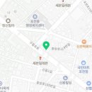 교촌치킨포천점 이미지