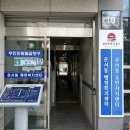 흰바위로27번길 이미지