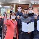 난곡골목형상점가