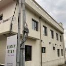 [게스트하우스] 제주특별자치도 서귀포시 성산읍 히든스테이 1인실 사용 후기
