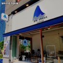 블루샥 - 달서구 조암남로 158 | 블루샥