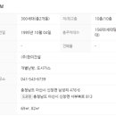 (주)한미건설 이미지