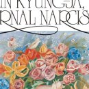 서울시립미술관 이미지