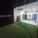 제이스크린골프 이미지