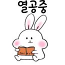 미드미공인중개사사무소 이미지