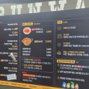 행복한1등계란 | 내 인생고기집 1등 선릉 돈그리아 재방문후기