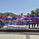 미끼천국
