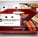 호식이두마리치킨신현점