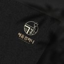 주식회사 혜윰 이미지