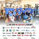 (주)위드메디헬스케어 | 홍익동헬스장 메디앤핏 메디컬트레이닝전문센터 상왕십리점 위치