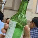 소나무송천본가
