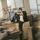 글로벌상사 이미지