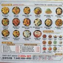 배통치킨 이미지