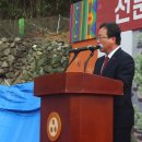 정희축사 Daum카페