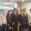 수성명가요양병원 이미지