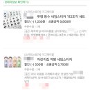 더그레이문 이미지