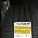 타이어프로 부곡점 이미지