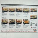 가나안자전거 | 50년 전통 자가제면 행주산성 맛집 , 가나안국수 #내돈내산 후기