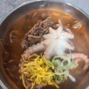 영란국밥 이미지