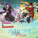 (주)파이엔터테인먼트 이미지