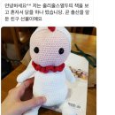 팀(TIM) 녹음실 이미지