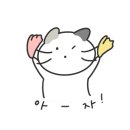 잭슨피자 이미지