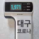 엠덴탈 이미지