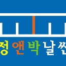 닥터정앤박날씬의원 Daum카페