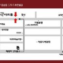 대학로 키득키득아트홀 Daum카페