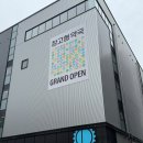 7번약국 이미지