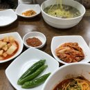 자매예술국수