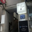 뉴빅세일마트(무거동) 이미지