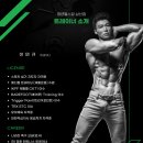 청년헬스장 삼산점 24시 헬스 이미지