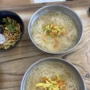 한끼국수 - 경주시 양정로202번길 21 | 한끼국수