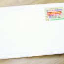 우호축산 이미지