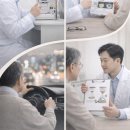 압구정연세안과의원 이미지