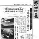 대술농장 이미지